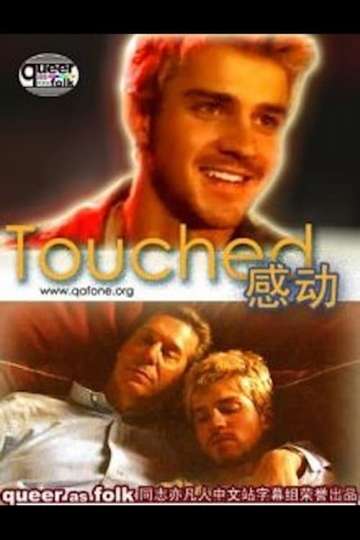 Touched Poster