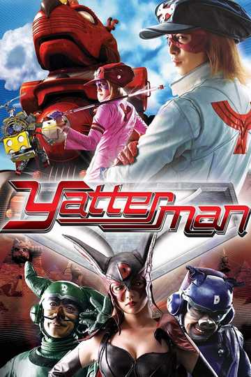 Yatterman Poster