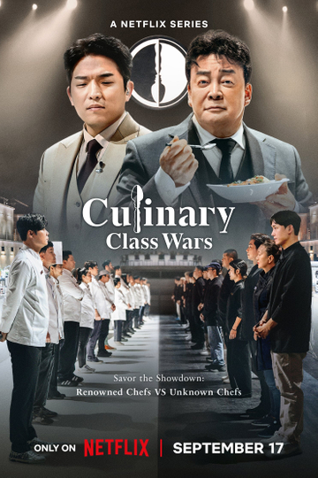 Culinary Class Wars Poster