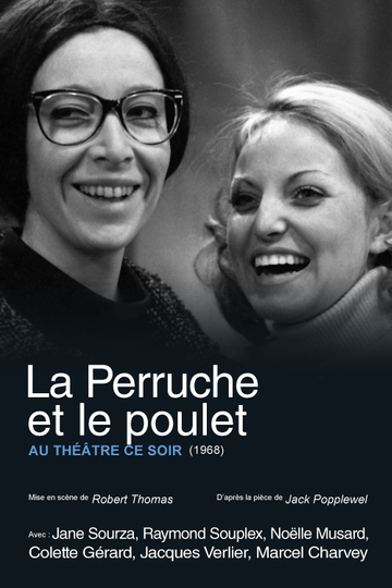 La Perruche et le Poulet Poster