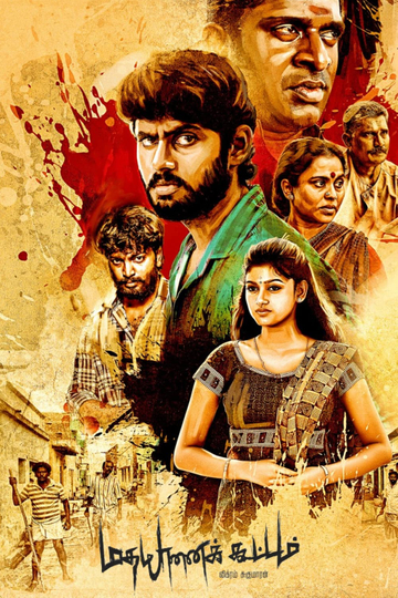 Madha Yaanai Koottam Poster