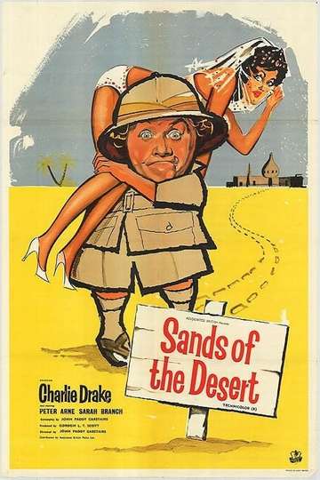 Sands of the Desert Poster