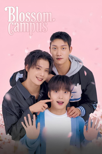 Blossom Campus Poster