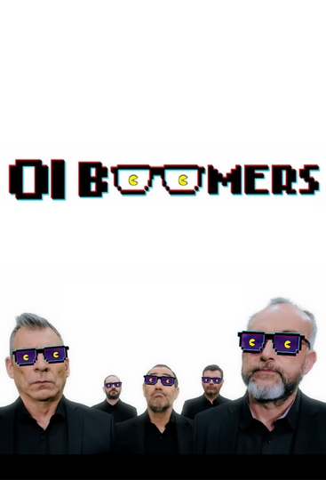 Οι Boomers Poster