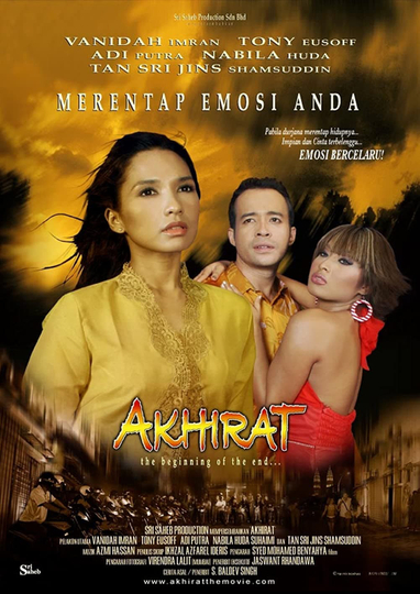 Akhirat