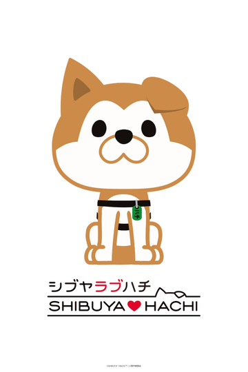 SHIBUYA♡HACHI