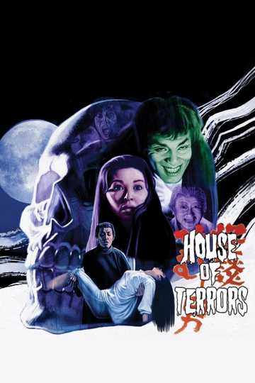 House of Terrors Poster