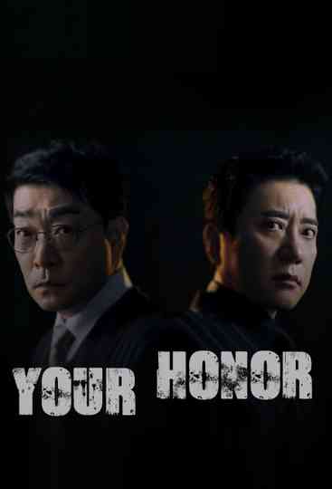 Your Honor Poster