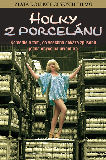 Girls from a Porcelain Factory Poster