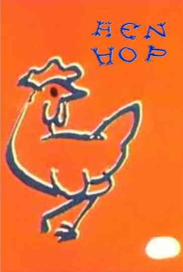 Hen Hop poster