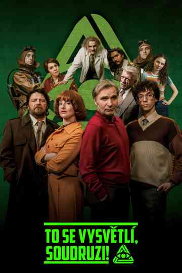 We’re on it, Comrades! poster