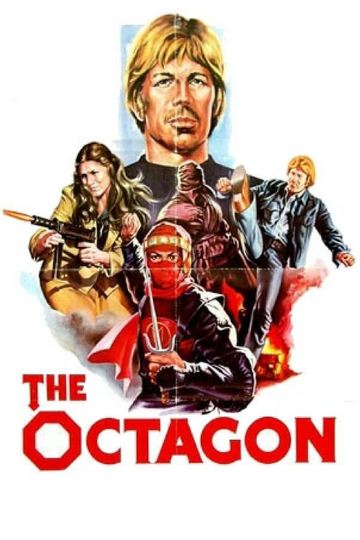 The Octagon Poster