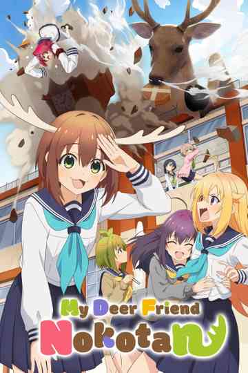 My Deer Friend Nokotan poster
