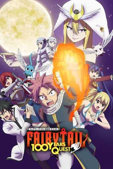 FAIRY TAIL 100 YEARS QUEST