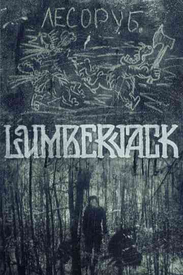 Lumberjack Poster