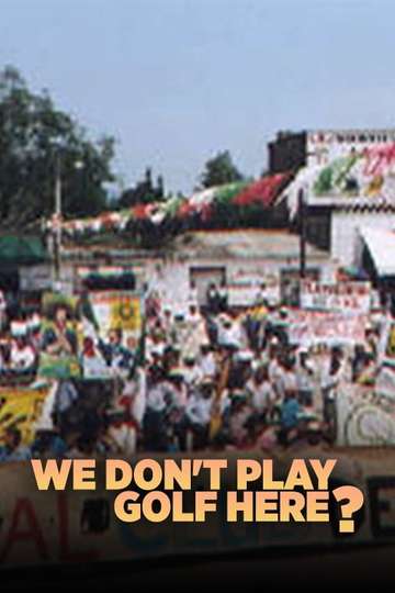 We Dont Play Golf Here Poster