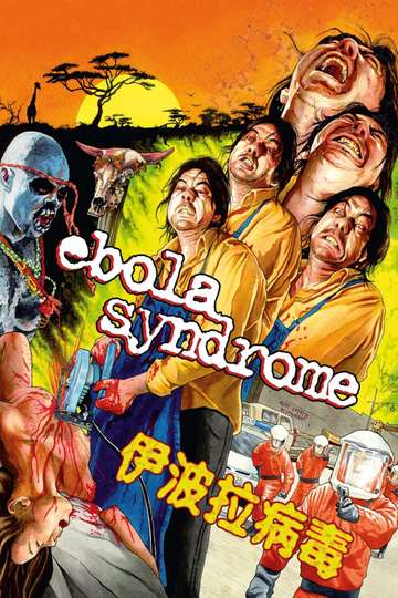 Ebola Syndrome Poster