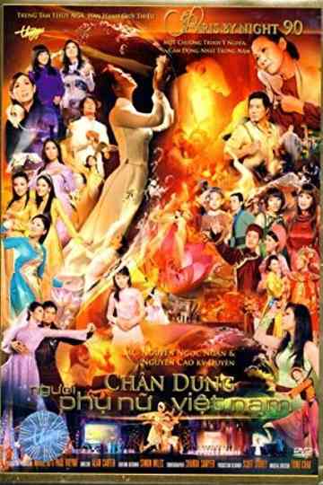 Paris By Night 90: Chân Dung Người Phụ Nữ Việt Nam