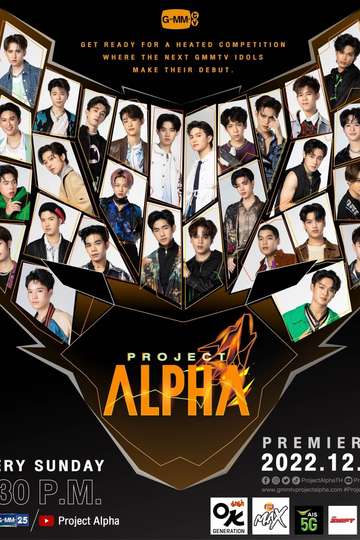 Project Alpha Poster
