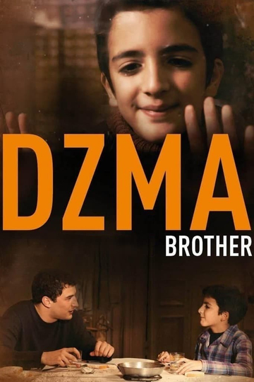 Brother Poster