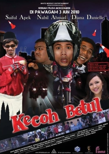 Kecoh Betul Poster