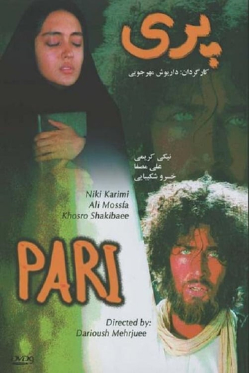 Pari