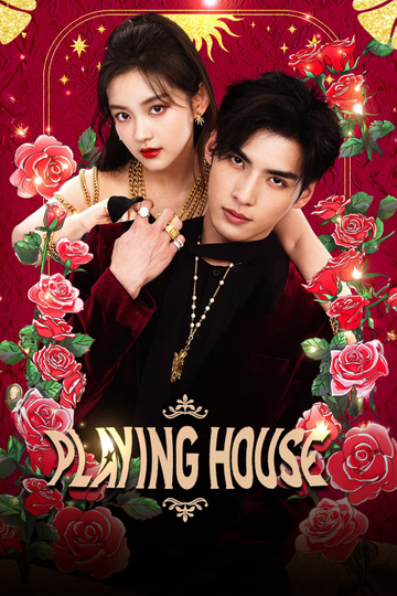 Playing House Poster