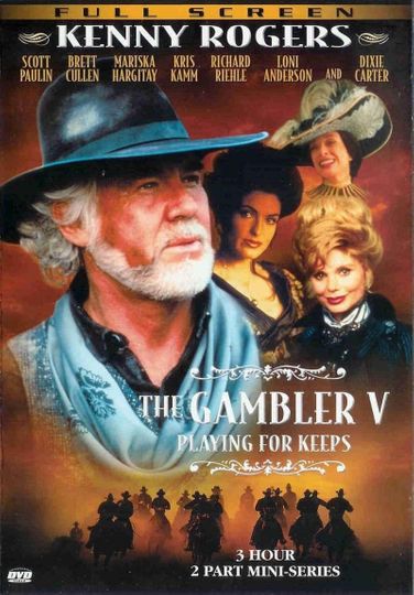 The Gambler, Part V: Playing for Keeps