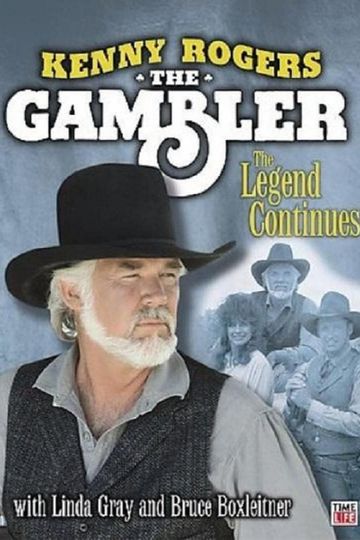The Gambler, Part III: The Legend Continues