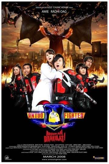 Antoo Fighter Poster