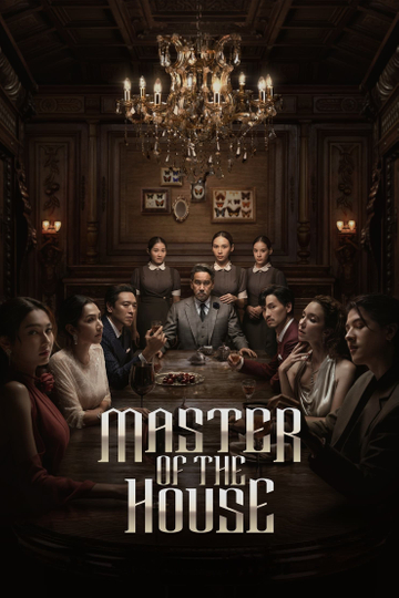 Master of the House Poster