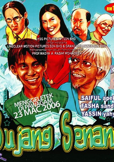 Bujang Senang Poster