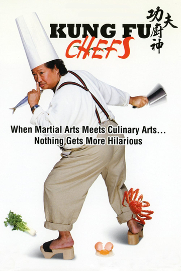 Kung Fu Chefs Poster