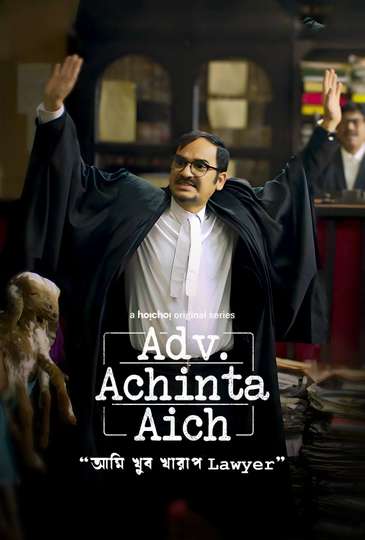 Adv. Achinta Aich Poster