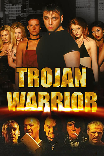 Trojan Warrior Poster