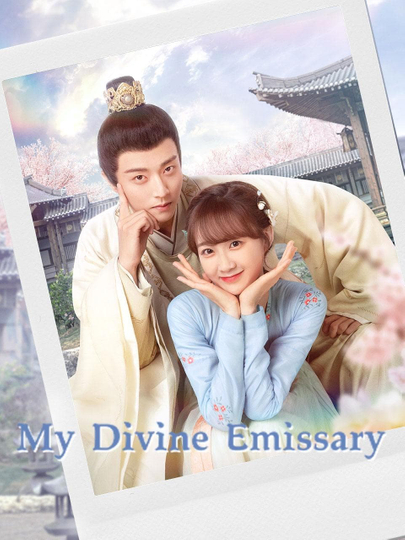 My Divine Emissary Poster