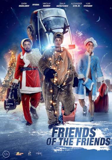 Friends of Friends Poster