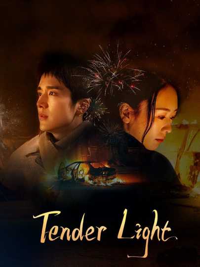 Tender Light Poster