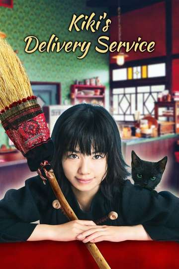 Kikis Delivery Service Poster
