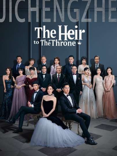The Heir to The Throne Poster