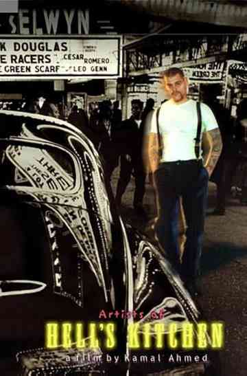 Hell's Kitchen: A New York Neighborhood Poster