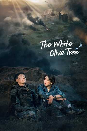 The White Olive Tree Poster