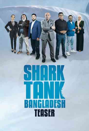 Shark Tank Bangladesh