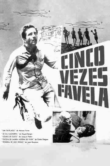 Five Times Favela
