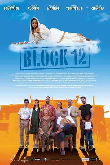 Block 12 Poster