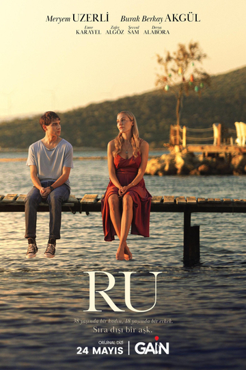 RU Poster