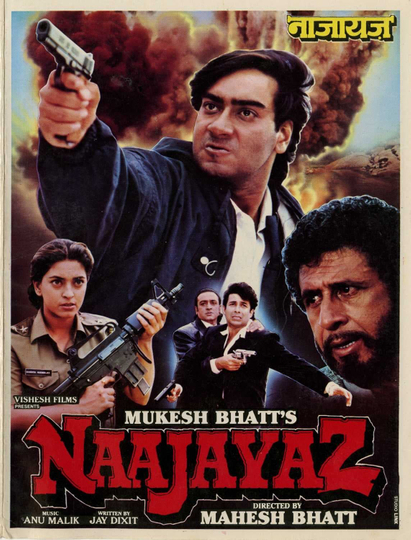 Naajayaz