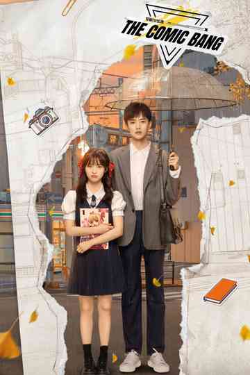 The Comic Bang poster