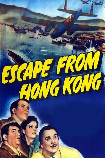 Escape from Hong Kong Poster