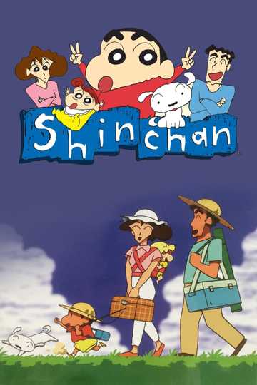 Shinchan (Vitello Dub)